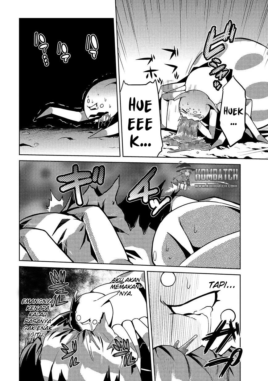 Kumo desu ga, Nani Ka?
